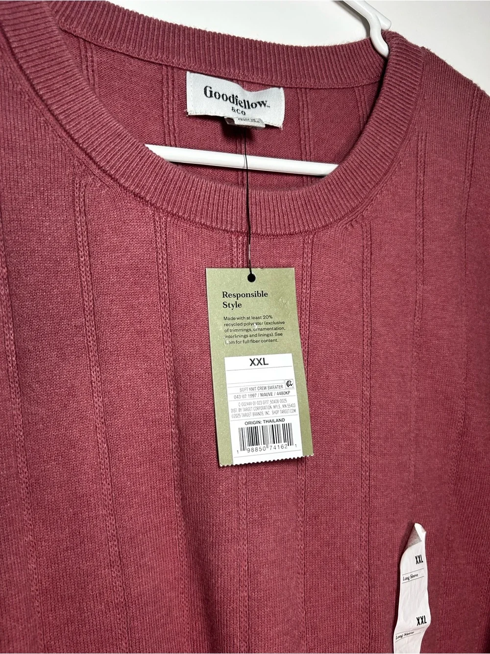 Goodfellow & Co Men's Ribbed Crewneck Sweater